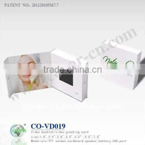 2.4'' video greeting card,TFT video,Promotional gift