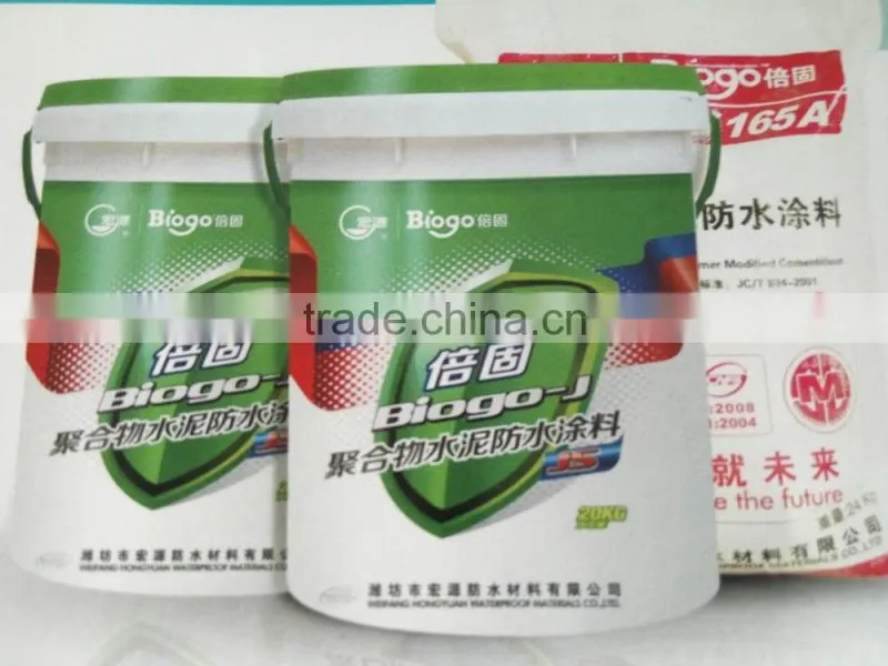 Polymer Cement Waterproof coating/waterproofing materials/building materials