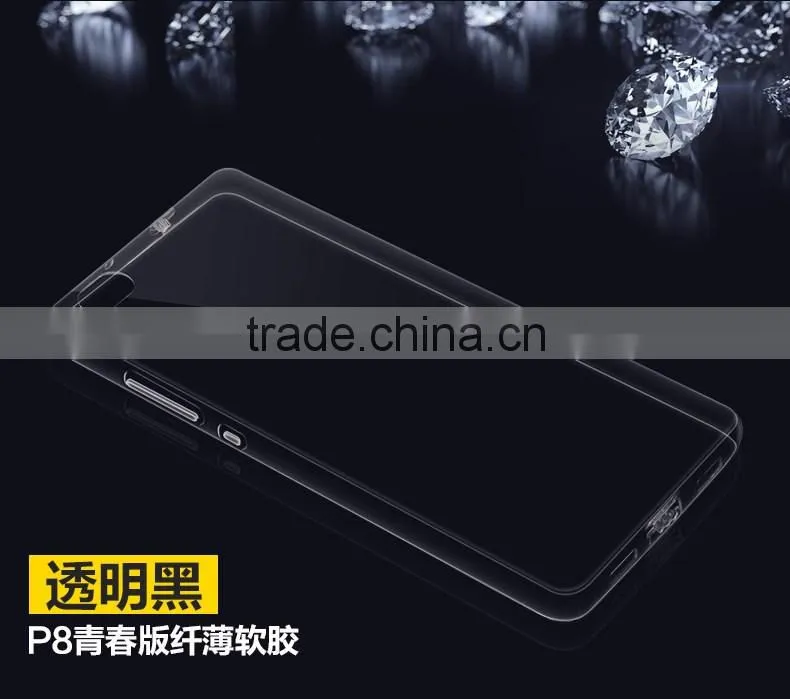 Ultra Thin Colorful TPU Case For Huawei P8/P8 Lite cases Mobile Phone Cases