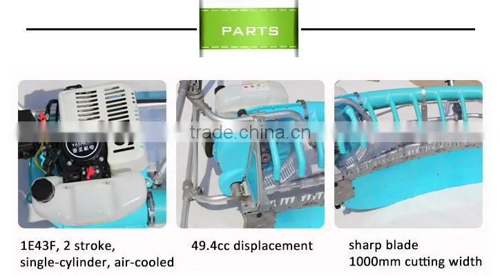 Hot Sale Gasoline Two-man Tea Plucker