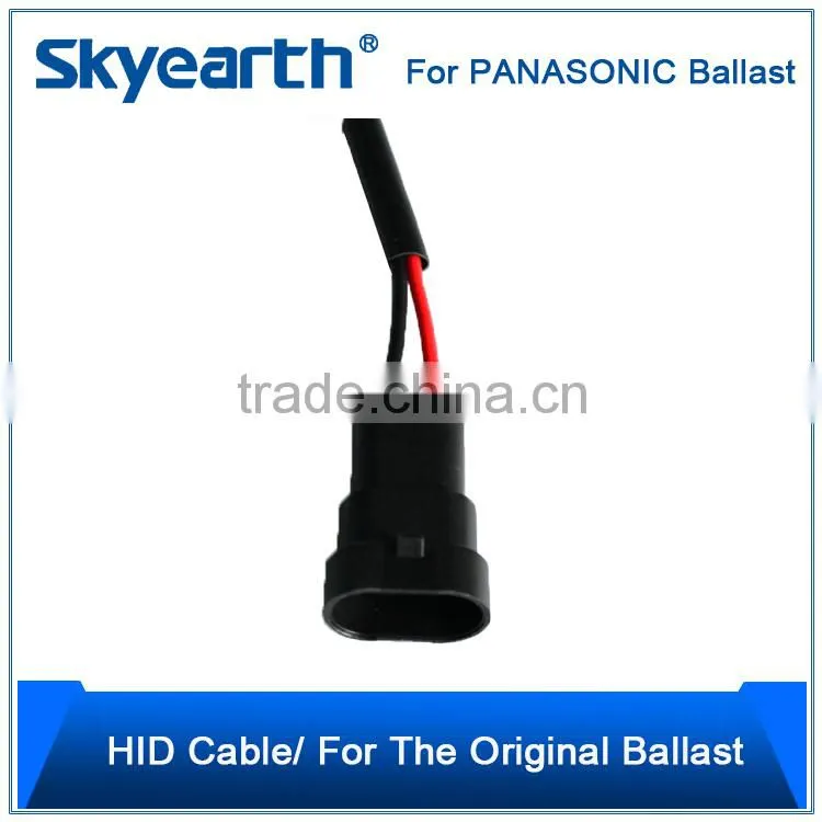 hid wiring harness