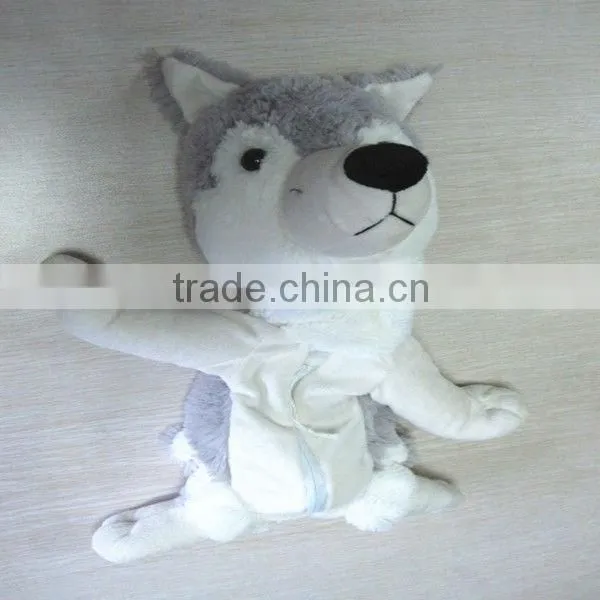 12' Unstuffed Animal Skin