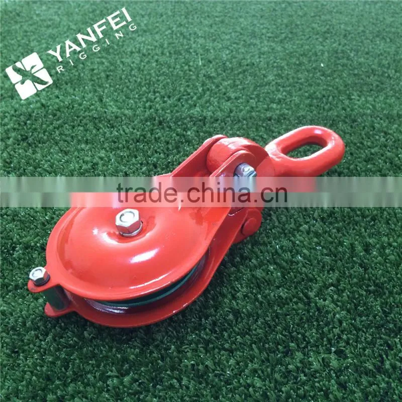 Snatch Block With Eye 0.5t-10t