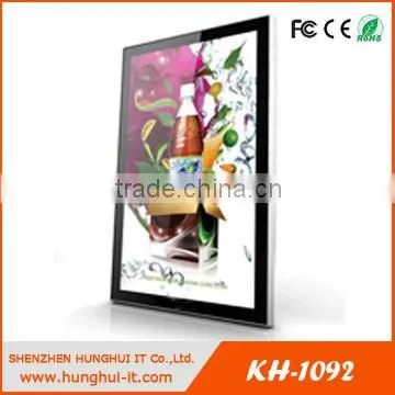 Competitive Price wall mounted information playback kiosk With IR Touch Screen with android OS