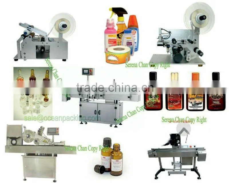automatic filling line with rotate table for small business