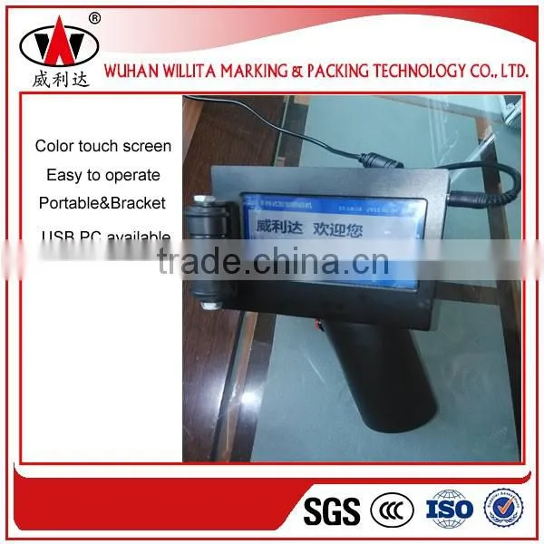 Touch screen Inkjet Printer Type carton box printing machine