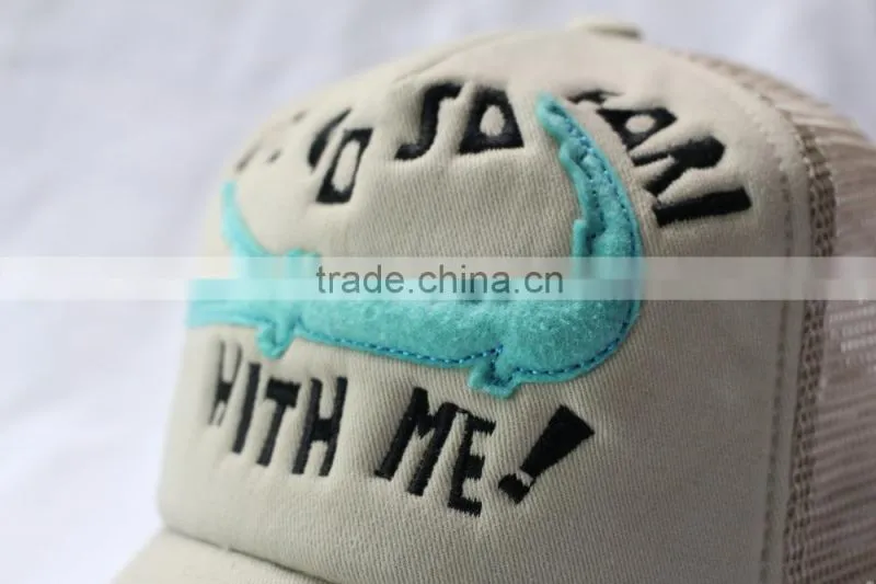 Khaki 5-panel foam mesh trucker caps with embroidery