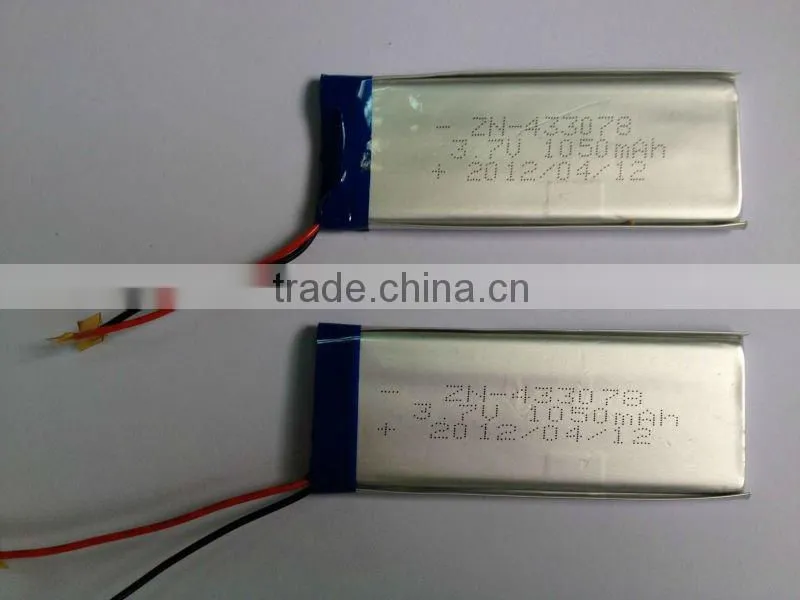3.7V the rechargeable lithium battery for solar lights