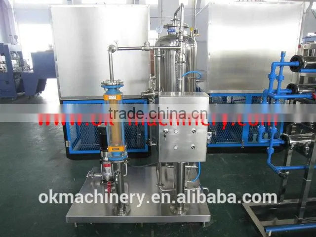 High technology beverage mixing tank