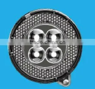Head Fork Light