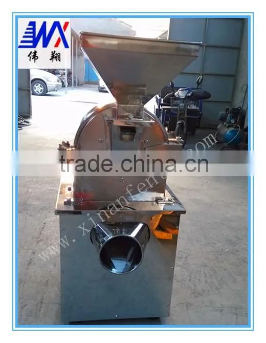 coarse powder pulverizer