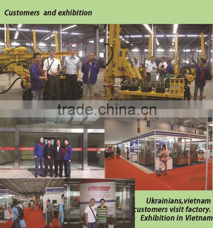 SKM150T broadside drilling rig for engineering construction machinery