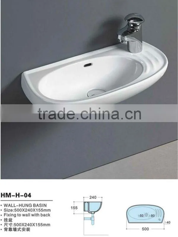 HM-H-04 counter sink