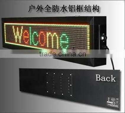 Led Scrolling Message Board,Advertising Led Scrolling Message Board Manufacturers & Suppliers