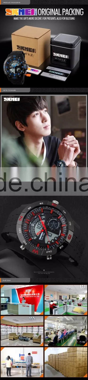 SKMEI Fashion Analogue Digital Watch