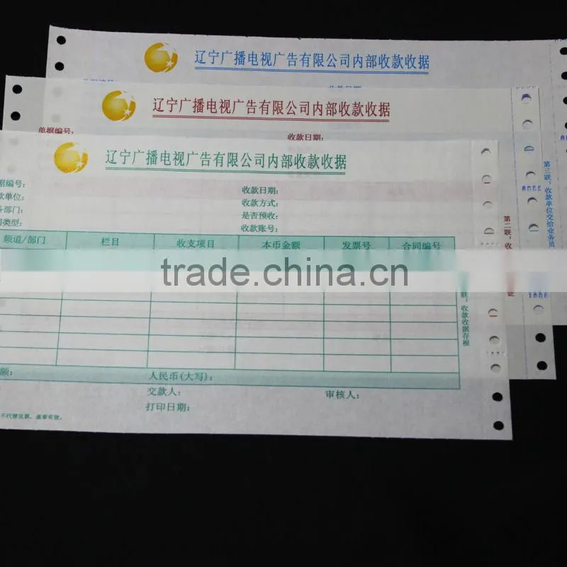 computer printing full color forms invoice books