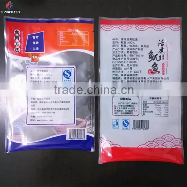 Custom printed three side sealed frozen food vacuum bag with tear notch