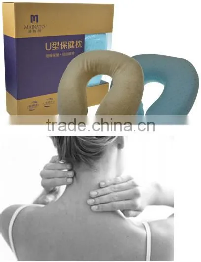 massage pillow U shape pillow travel space memory foam