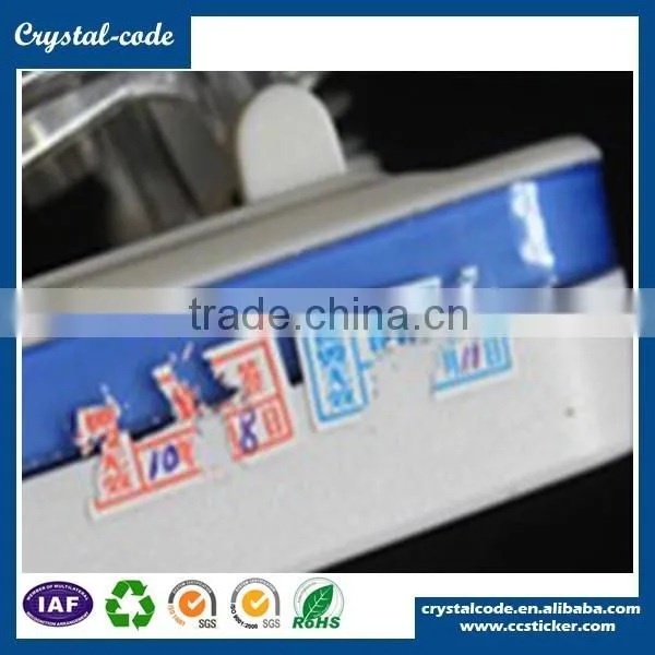 Self adhesive blank destructive sticker label
