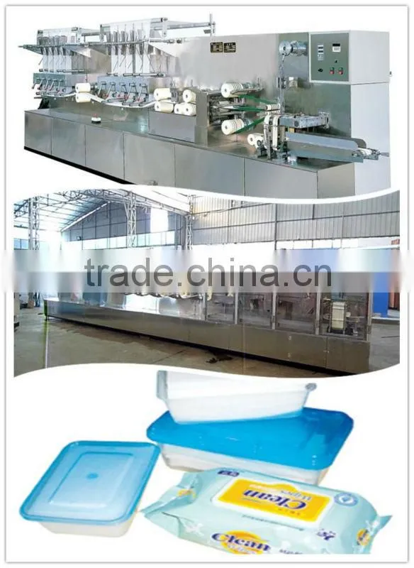 Wet Tissue Machine (MH-200SJ -10)