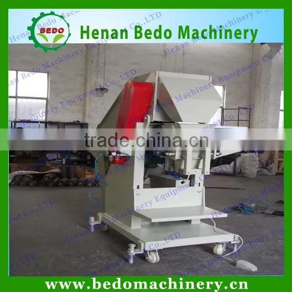 China best supplier coal briquettes bagging machine with the factory price 008613253417552