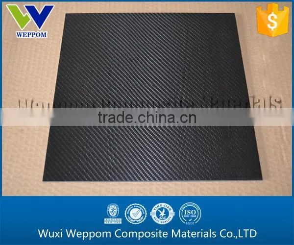 carbon fiber tube