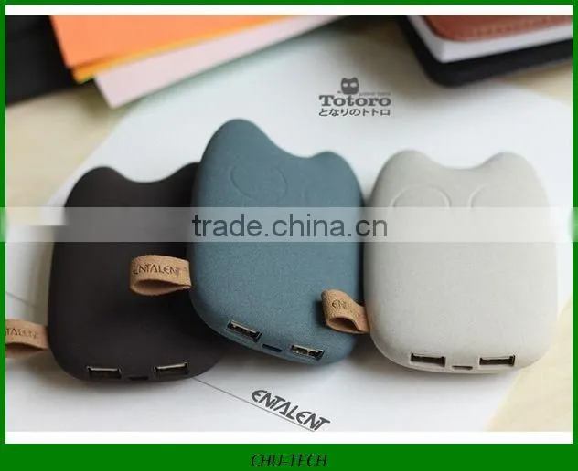 Totoro Shaped 7800mAh Dual-output Power Bank Charger for iPad iPhone Samsung Sony & Tabs