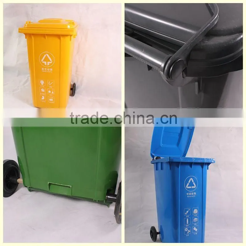 Outdoor Garbage Bin (240L)/Mobile garbage bin /Two Wheels Maxi Bin
