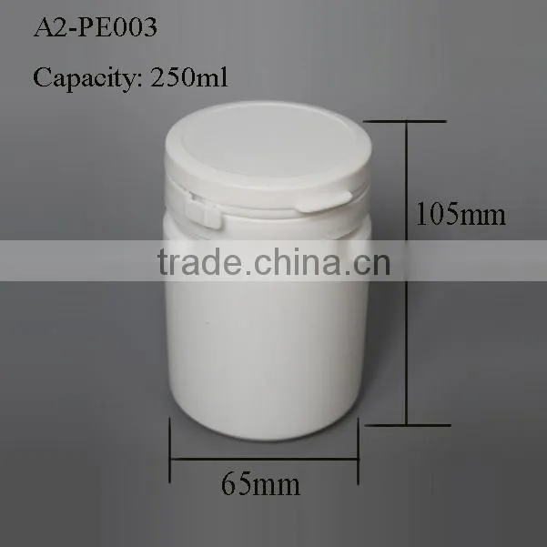 High quality 250ml PE plastic jar with pull-ring cap for cosmetic use
