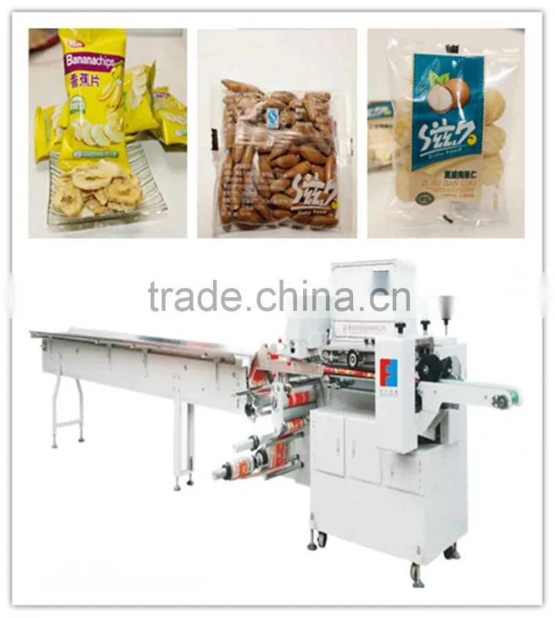 FFC multifunction flow automatic plantain chips packaging machine