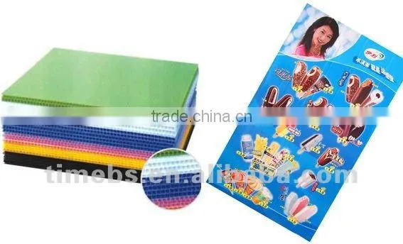2012 high quality PP corrugated plastic holders