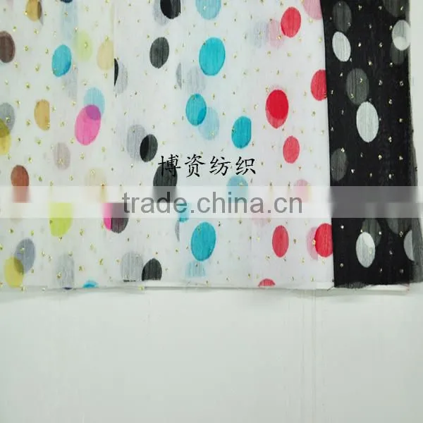 Factory supply color butyl cloth Color fabric bags fabric cosmetic bag