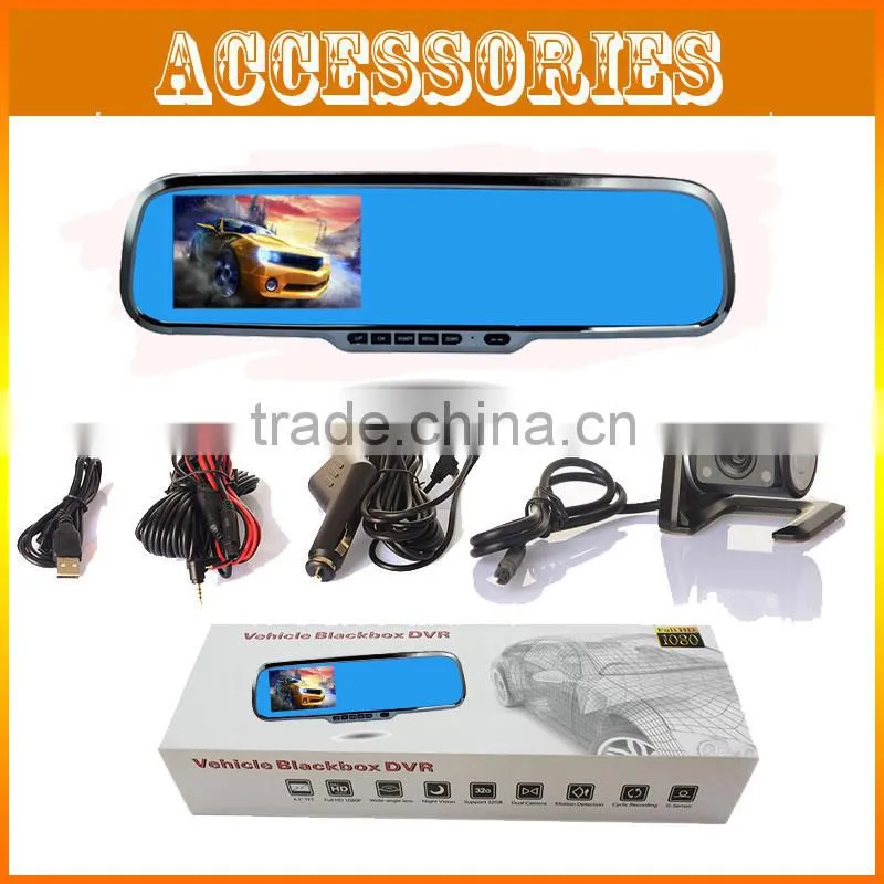 G-sensor motion detect Rearview mirror car camera