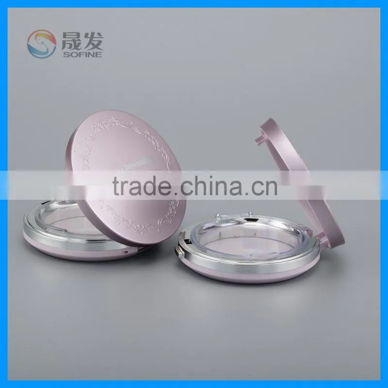 Cosmetics empty compact powder case with mirror