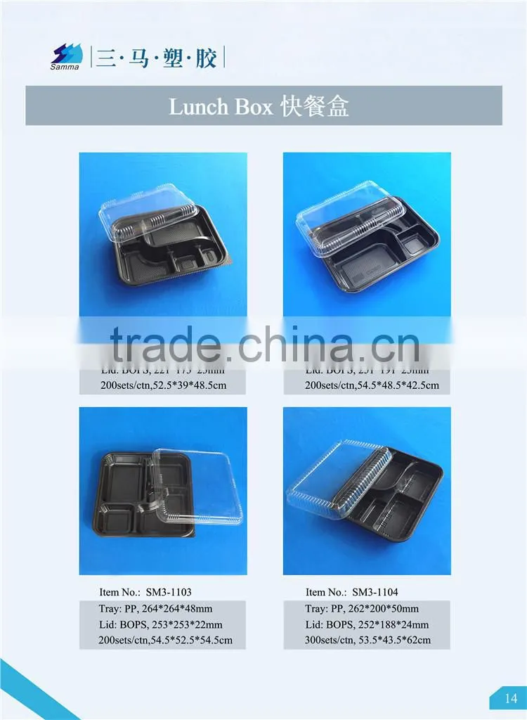 disposable with Transparent Lid
