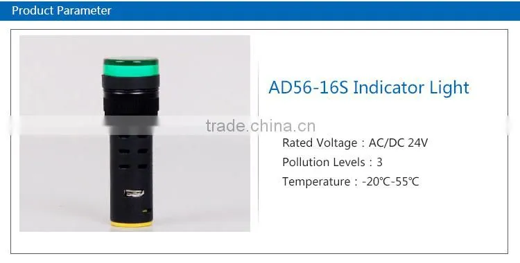 Bicycle Turn Signal Light Test Signal Light (AD56-16S)