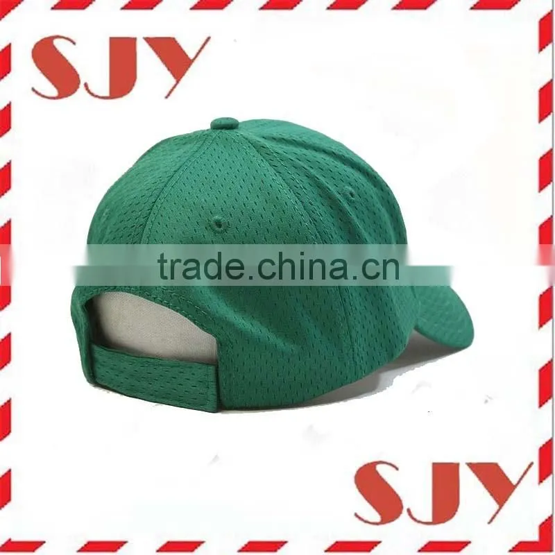 Plain Pro Cool Mesh Low Profile Baseball Cap