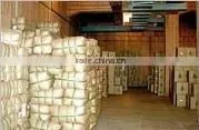 Maruzen Tea Co., Ltd. company overview - view 3