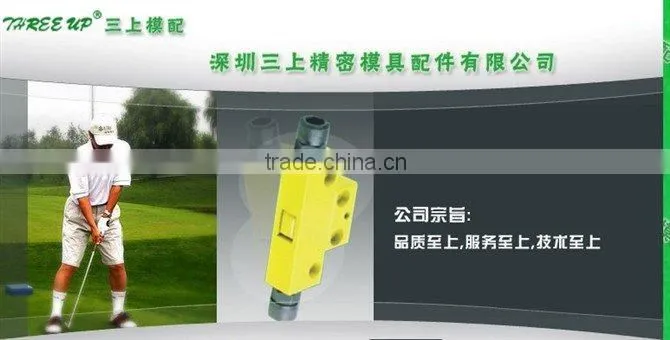 Mold components