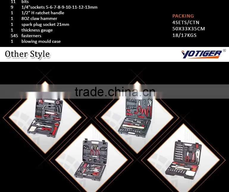 600pcs Professional Germany Design Hand Tool Set