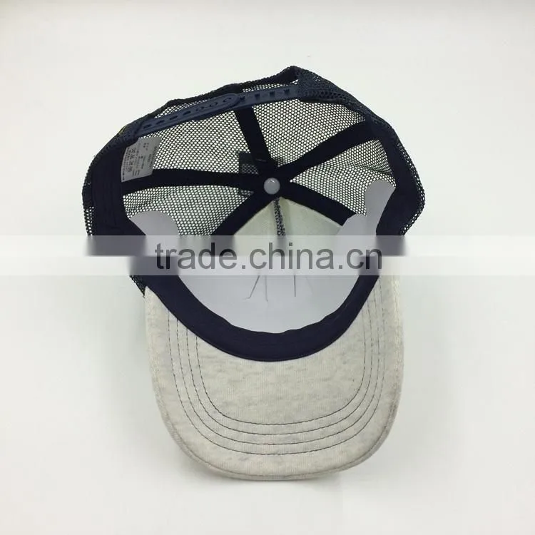wholesale customize baby trucker cap with embroidery logo