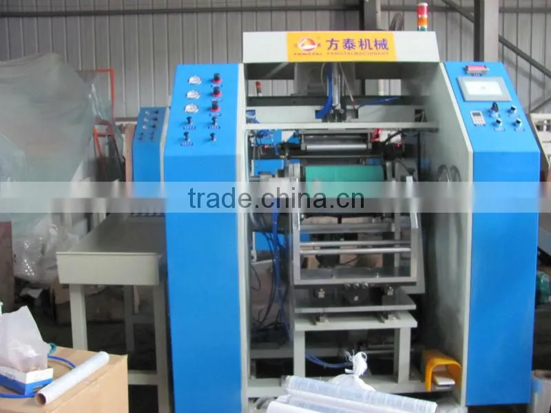 High speed Preservative Film Rewinding Machine