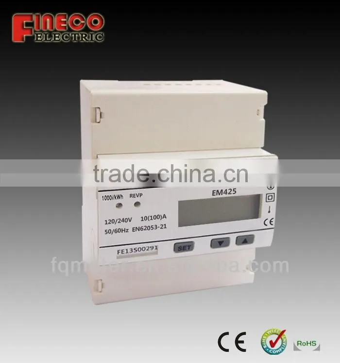 EM425 110v electric meter single phase energy meter 120 volt single phase din-rail kilowatt hour energy meter