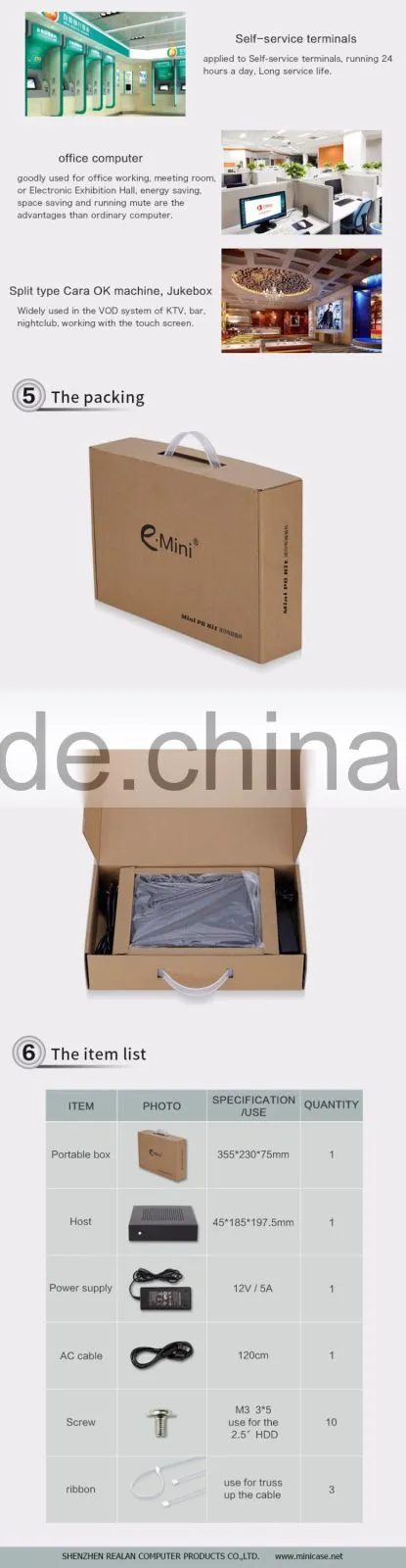 2016 new arrival hdmi vga cheapest Mini PC 12V celeron J1900 support windows 10 linux