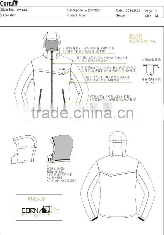 Stylish warm crane snow ski wear