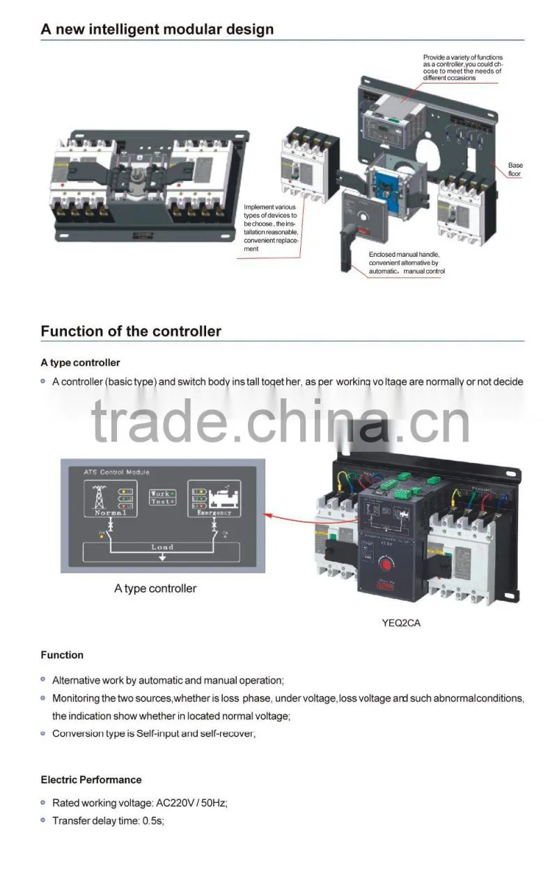 yeq2 Mini Automatic transfer switch ats 63A 220V changeover switch 3P4P