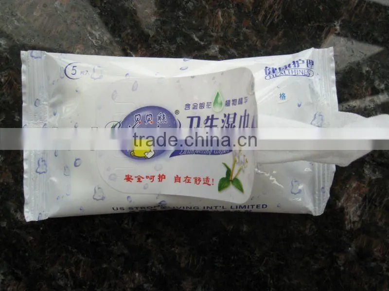 Baby skin care wet tissue