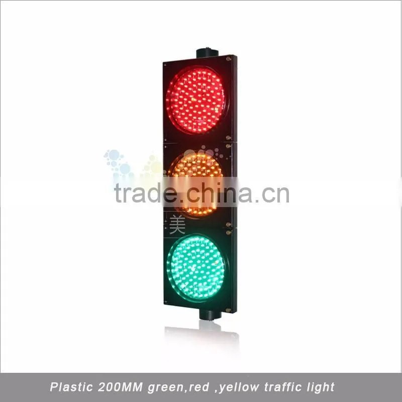 High quality 3 units 200mm crossing road traffic signal light