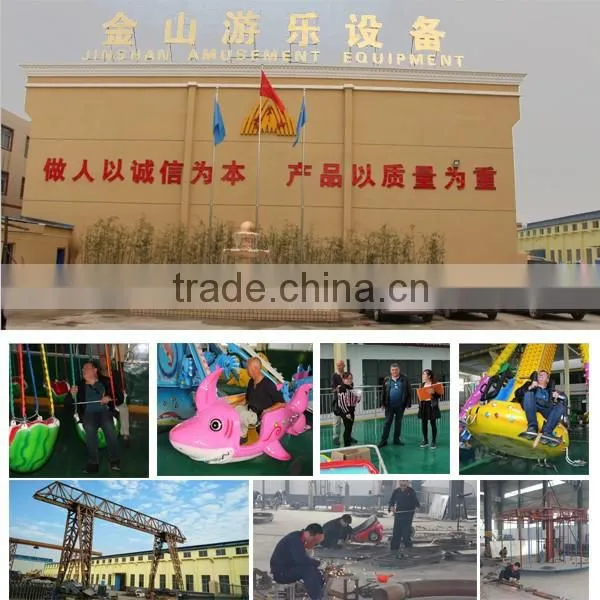 2016 New playground rotating coffee cup ride for kids ride
