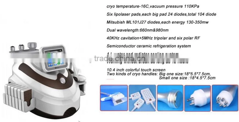 Satisfactory effect from customer feedbacks,Multifunctional vacuum lipo laser cryolipolysis rf cavitation 5 in 1